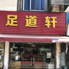 #苏州#,#扫街#,#探店# 2] 苏州 胜浦大桥 路口有人看着200一次人年轻 去了从那里路过有人会问的