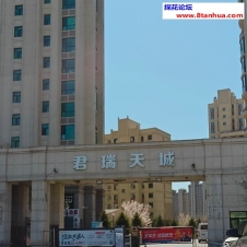 #长春#,#探店# 性价比实在是低