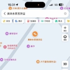 #福州#,#探店# 5个