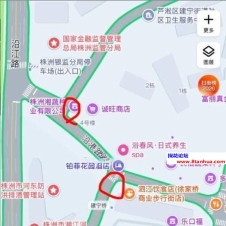 #株洲#,#扫街# 大家别走空了
