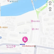 #绍兴#,#探店# 给各位节省了选择人员的时间