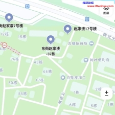 #绍兴#,#扫街# 建议早点去