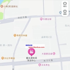 #枣庄#,#探店#,#洗浴# 2] 枣庄滕州洗浴92小记(备案) 
地点：山东省滕州市府前路善水源洗浴中心
服务项目：92(起飞降落)
年龄容貌：35岁左右 长