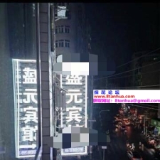 #巴中#,#探店# 就说是来玩的