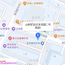 #昆明#,#探店#,#足浴# ST四张不值这个价格