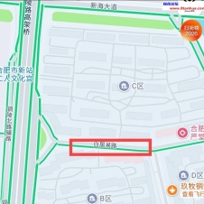 #合肥#,#扫街#,#探店# 2] 合肥 瑶海区 玉柔足浴店 进门后几个小太妹坐在一起 先点正常的足浴 进门后妹妹会问暗语 快餐200 正常限时20分钟 妹妹很