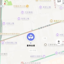 #汕头#,#扫街#,#路边店# 2] 陈厝合 导航到影帝台球附近都是足浴店～然后自由发挥～年轻的不多啊
环境很脏姐姐有20+个 总体消费150-200