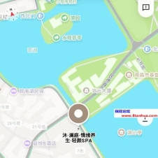 #南昌#,#探店#,#spa# 挺骚的
