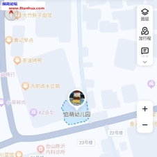 #福州#,#扫街# 还有穿女仆装的妹子